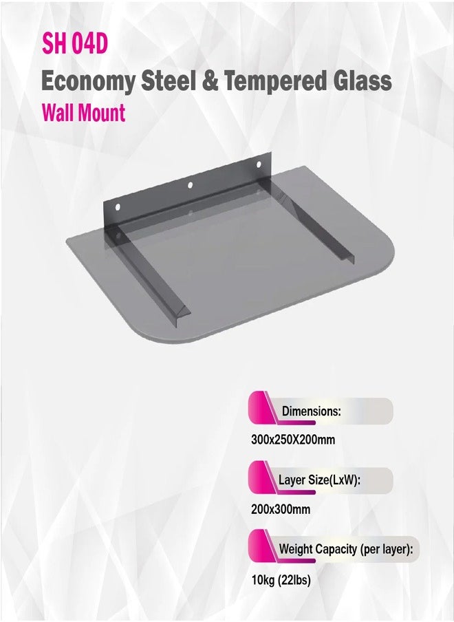 Skill Tech SH 04D DVD/Receiver Shelf Bracket, Dimensions 300x250x200mm, Max Load Capacity 10kg – Black  - Image 3