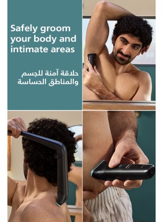 Philips Body Groomer BG5480/15 | Trim & shave body hair & balls | 100% showerproof | Skin-friendly | Back attachment for hard-to-reach areas | 2/3/5 mm combs | 100 min cordless Black/BG5480/15 - view 3