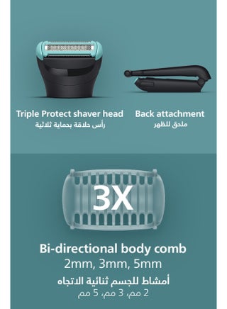 Philips Body Groomer BG5480/15 | Trim & shave body hair & balls | 100% showerproof | Skin-friendly | Back attachment for hard-to-reach areas | 2/3/5 mm combs | 100 min cordless Black/BG5480/15 - view 4