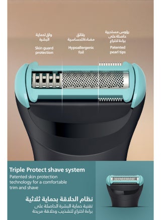 Philips Body Groomer BG5480/15 | Trim & shave body hair & balls | 100% showerproof | Skin-friendly | Back attachment for hard-to-reach areas | 2/3/5 mm combs | 100 min cordless Black/BG5480/15 - view 5