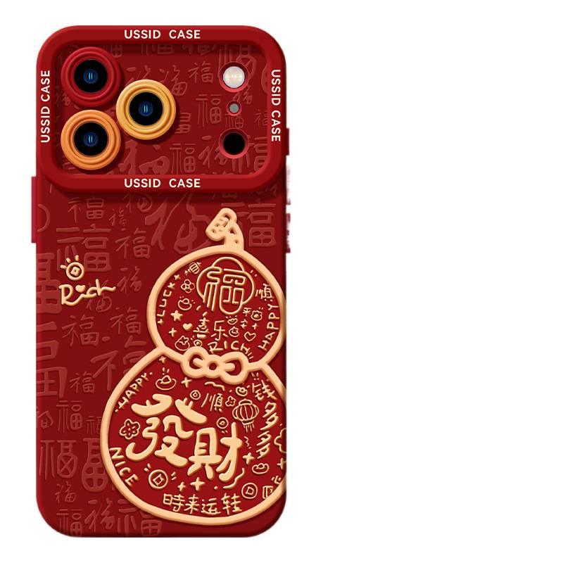Protective Case | Angel | Shockproof | Horse Year Gourd Pattern | Shockproof Cover for iPhone 12 Pro Max - Image 2