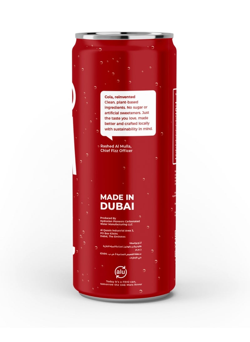 Frio كولا صحية طبيعية فريو - Image 2