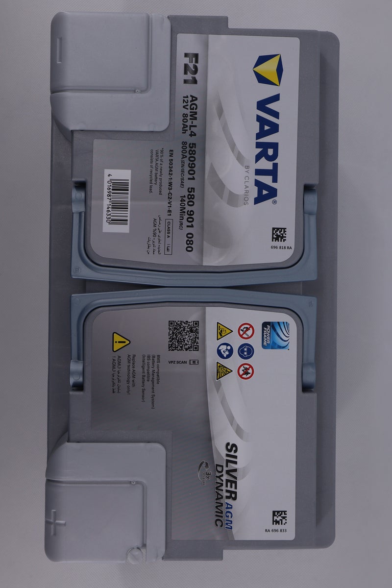 فارتا بطارية فارتا الألمانية 80 امبير AGM - Image 2