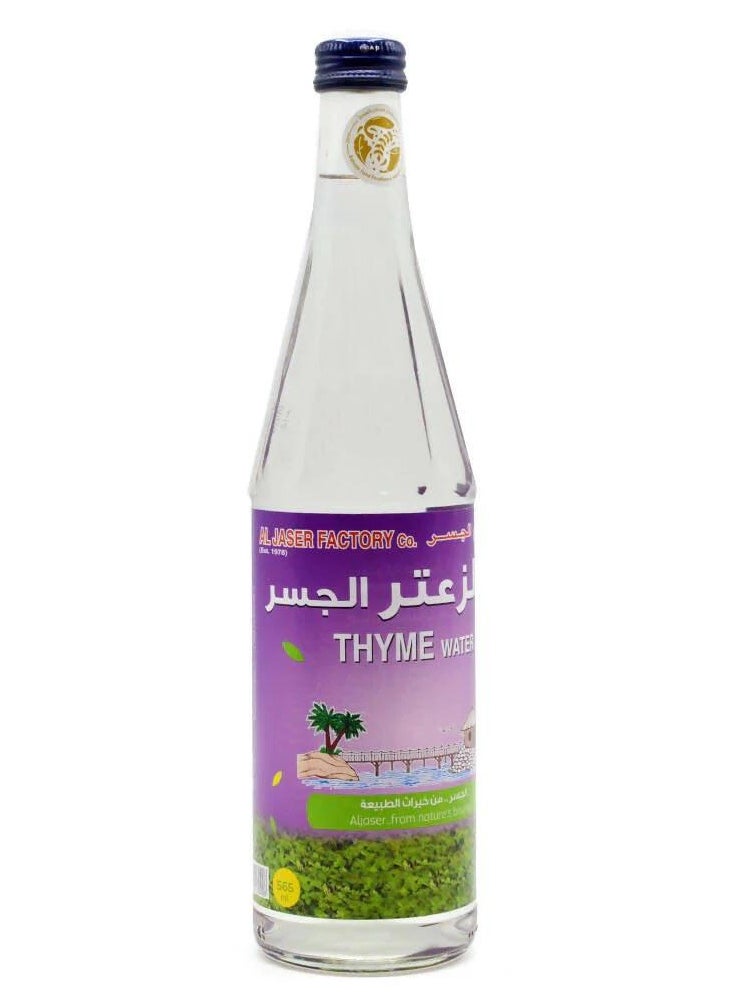 AL JASER Bridge Thyme Water 565 ml 