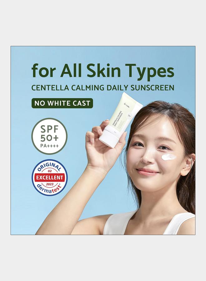 iUNIK Daily Sunscreen Cream SPF60 PA++++50, 60ml - Image 2