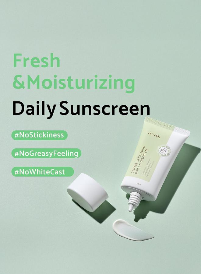 iUNIK Daily Sunscreen Cream SPF60 PA++++50, 60ml - Image 3