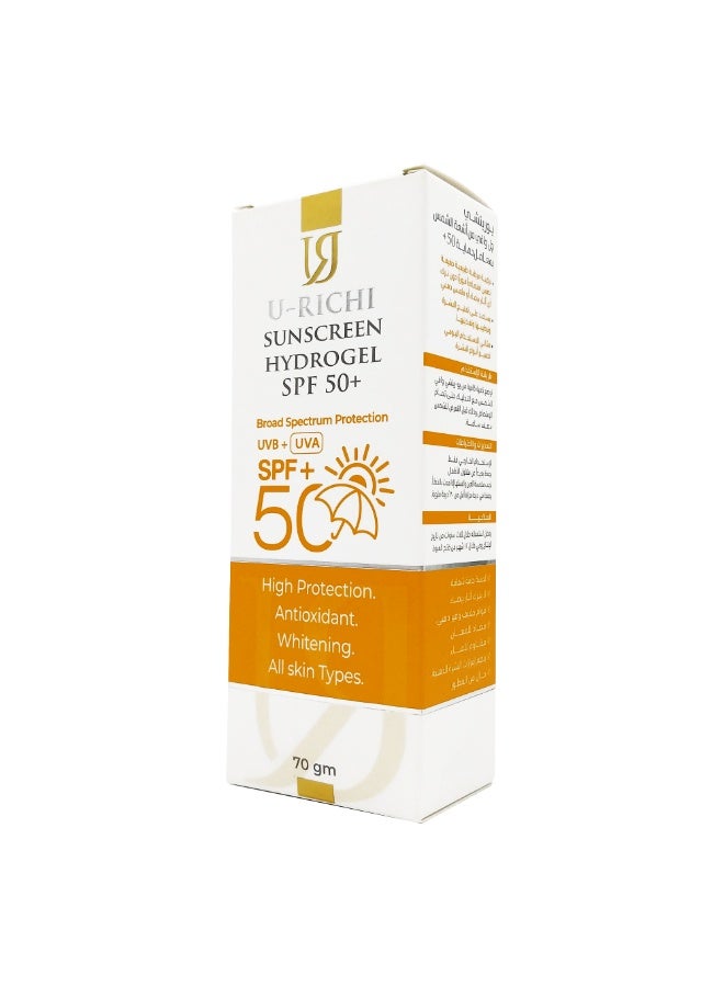 U-RICHI SunScreen HydroGel SPF 50 - 70GM - Image 2