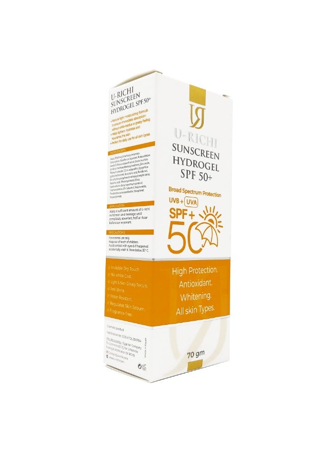 U-RICHI SunScreen HydroGel SPF 50 - 70GM - Image 3