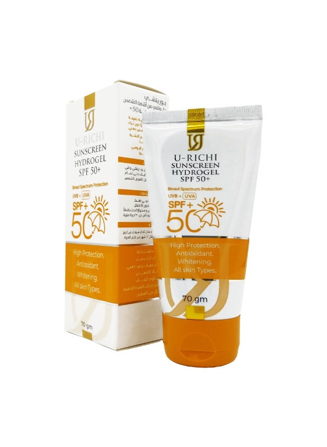 U-RICHI SunScreen HydroGel SPF 50 - 70GM - Image 1