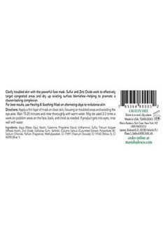 MARIO BADESCU Drying Mask 2 Oz  - Image 2