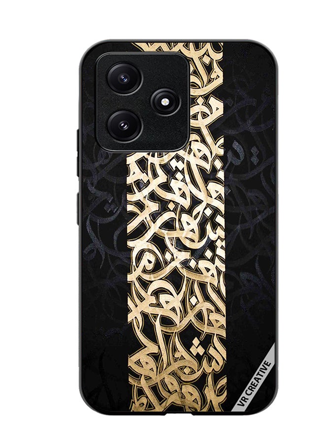 VR CREATIVE Protective Case Cover For Xiaomi Poco M6 Pro 5G Arabic Design Multicolour - Image 1