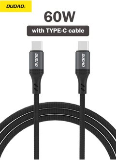 Type C to Type C 60W, 1.2M
