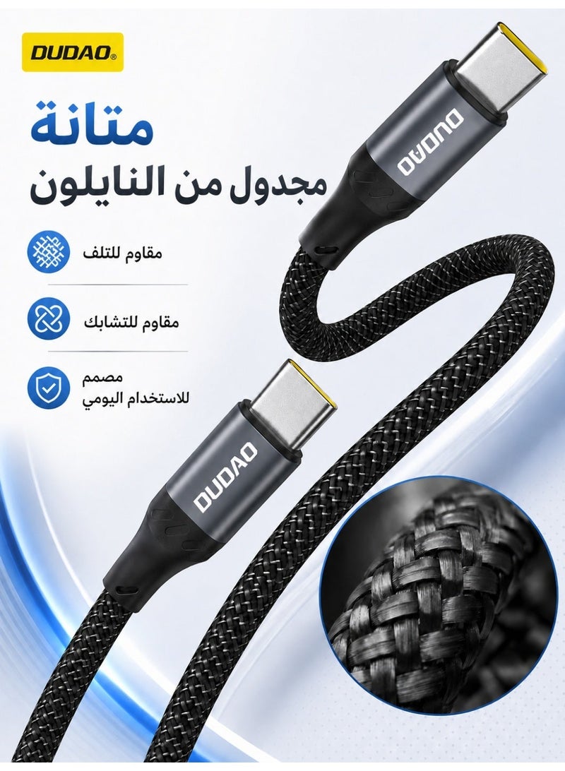 دوداو كيبل تايب سى شحن سريع PD 60W، شاحن سريع كابل Type C، سلك شاحن Type C إلى Type C من النايلون، طول 1.2 متر. - Image 2