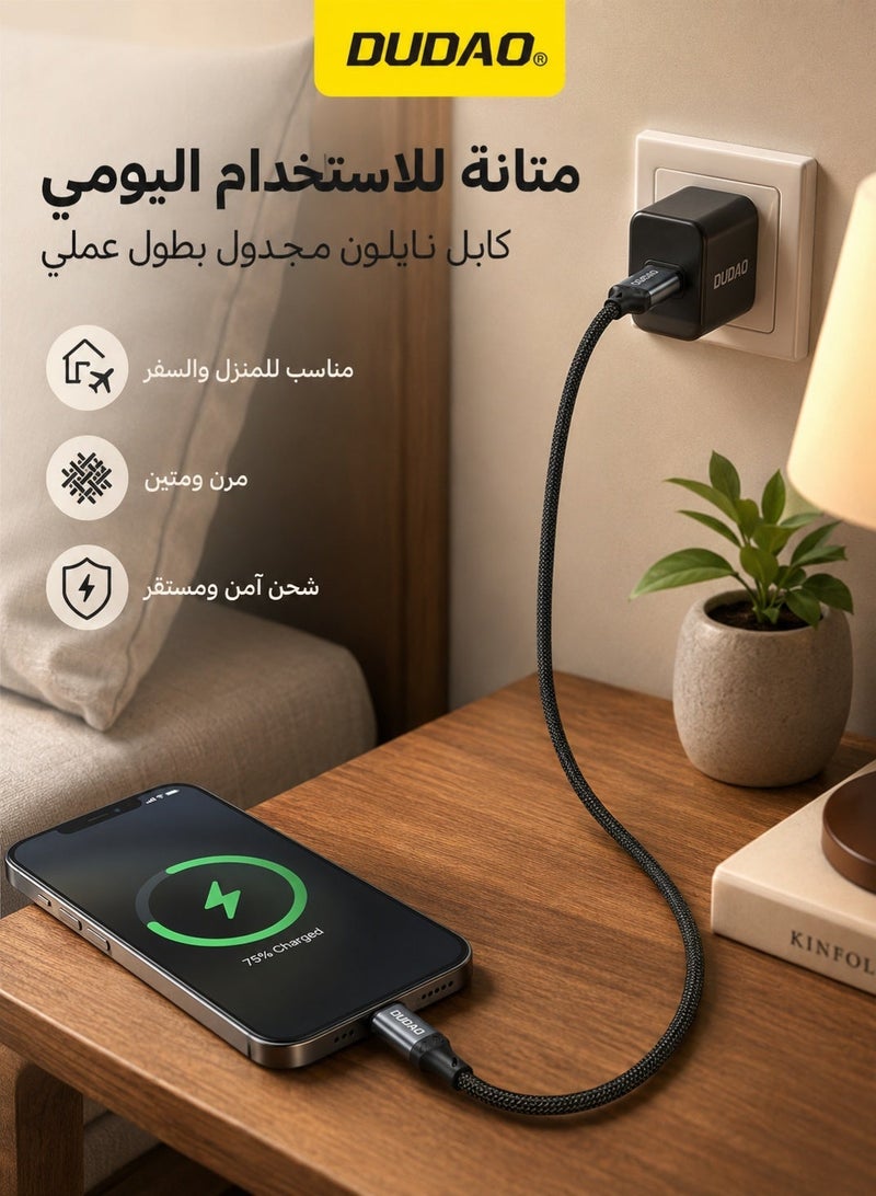 دوداو كيبل تايب سى شحن سريع PD 60W، شاحن سريع كابل Type C، سلك شاحن Type C إلى Type C من النايلون، طول 1.2 متر. - Image 5