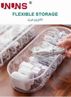 UNUNS 2 Pc Plastic Cable Management Box,Cable Management Box,White Cable Management Box With Separable Lattice,Clear Powe Cord Organizer With 7 Compartment  - Image 5