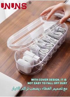 UNUNS 2 Pc Plastic Cable Management Box,Cable Management Box,White Cable Management Box With Separable Lattice,Clear Powe Cord Organizer With 7 Compartment  - Image 3