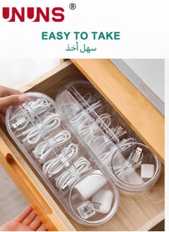 UNUNS 2 Pc Plastic Cable Management Box,Cable Management Box,White Cable Management Box With Separable Lattice,Clear Powe Cord Organizer With 7 Compartment  - Image 4