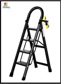 Black4Step Ladder