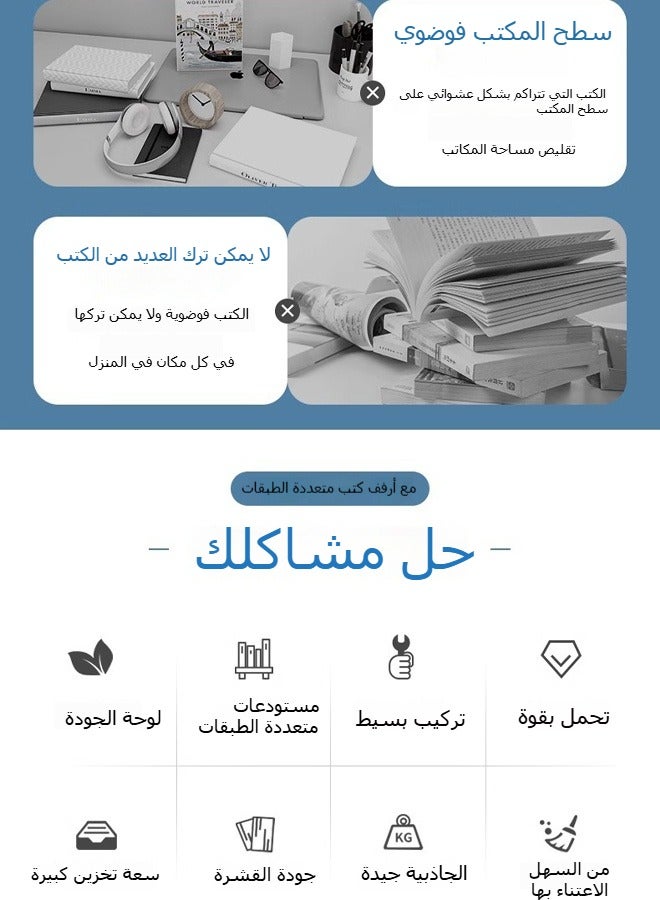 BLOOMING TIME 10-Tier Floor Standing Tree Bookshelf,Wooden Display Storage Shelf for CD/Movies/Books, Organizer Shelves for Living Room, Bedroom,Office (10-Tier Wood) - Image 3