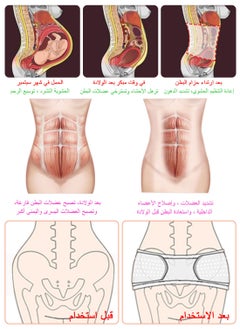 سيارم حزام شد البطن بعد الولادة مناسب للخصر والبطن والأرداف. إنه مريح للغاية وتنفس ويمكن ارتداؤه تحت الملابس - مقاس XL  - Image 3