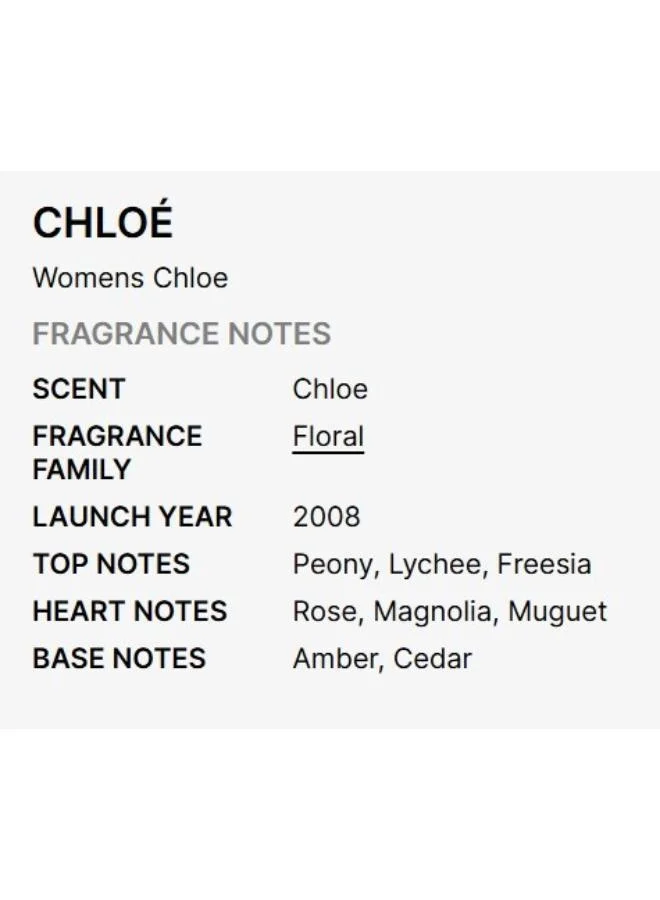 كلوي طقم هدايا عطر أو دو بارفان من  قطع