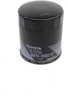 TOYOTA Toyota Oil Filter - 90915-30002  - Image 1