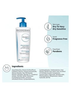 Bioderm Bioderma Ultra Nourishing Cream for Normal to Dry Sensitive Skin from Atoderm, 500 ml  - Image 5