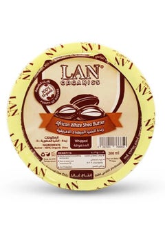 LAN ORGANICS African White Shea Butter 200 ml 