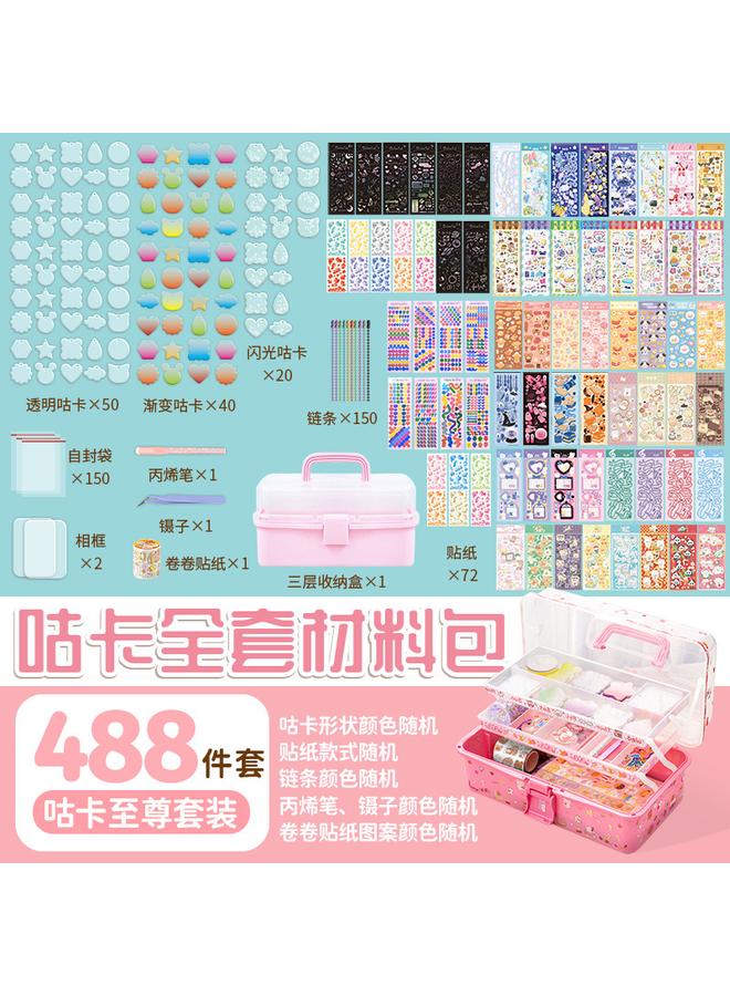 Bluejw Children's Free Matching DIY Hand Account Goo Card Sticker Paper Sticker Big Suit Goo Plate Card Full Set Of Materials Storage Box Toys - Image 1