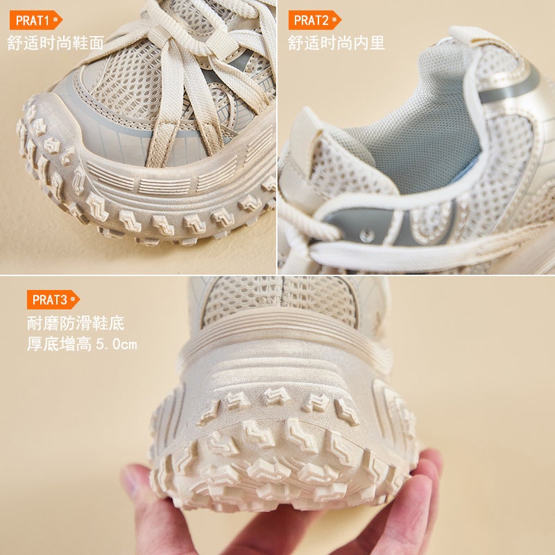 Unisex Casual Sneaker Shoes - Image 5