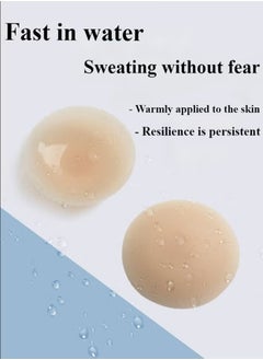 bbet Nipple Covers - Silicone Nipple Covers - Cake Body Nipple Covers, Anti-collision, Glue-Free, Self-Adhesive, Reusable Female Nipple Covers Anti-collision, Glue-Free - 2 pieces  - Image 3