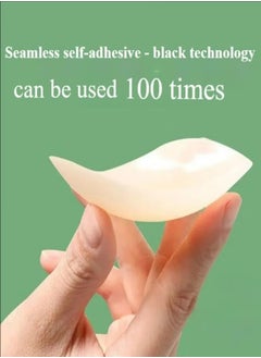bbet Nipple Covers - Silicone Nipple Covers - Cake Body Nipple Covers, Anti-collision, Glue-Free, Self-Adhesive, Reusable Female Nipple Covers Anti-collision, Glue-Free - 2 pieces  - Image 5