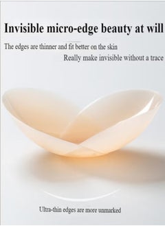 bbet Nipple Covers - Silicone Nipple Covers - Cake Body Nipple Covers, Anti-collision, Glue-Free, Self-Adhesive, Reusable Female Nipple Covers Anti-collision, Glue-Free - 2 pieces  - Image 4