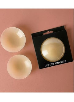 bbet Nipple Covers - Silicone Nipple Covers - Cake Body Nipple Covers, Anti-collision, Glue-Free, Self-Adhesive, Reusable Female Nipple Covers Anti-collision, Glue-Free - 2 pieces  - Image 1