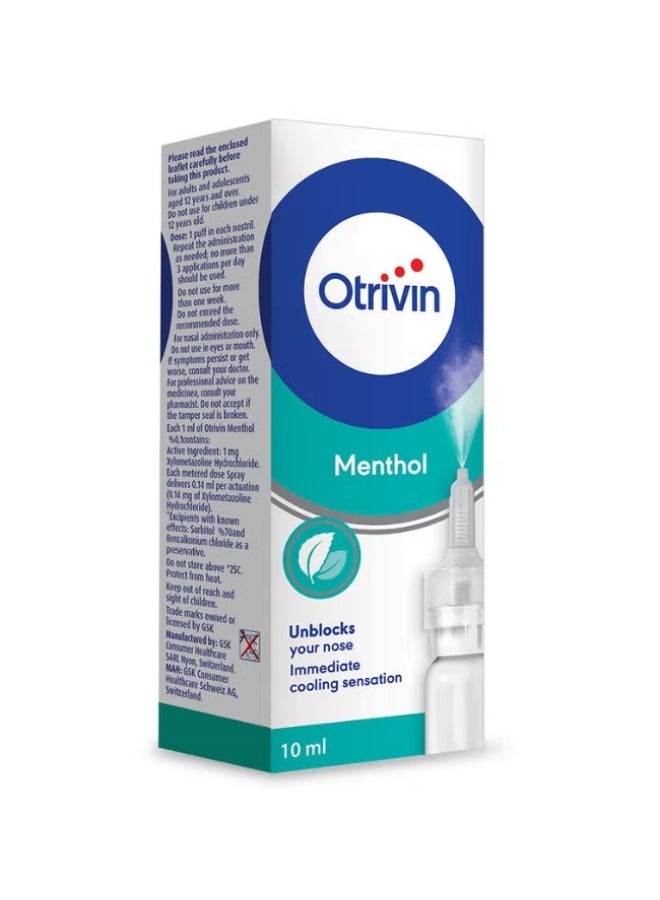 أوتريفين بخاخ أوتريفين مينثول 0.1% للأنف للبالغين لعلاج انسداد الأنف 10 مل - Image 1