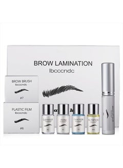 Eyebrow Lamination Brow lifting Kit - Professional DIY Perm Kit for Instant Eyebrow Lift - Ideal for Home & Salon Use - pzsku/ZF57CCA4D9299ABD3B62CZ/45/_/1680963859/0a06db2a-d31c-460f-bffd-d52869b237f9