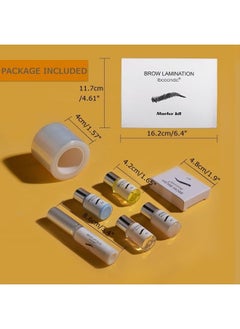 JEMPET Eyebrow Lamination Brow lifting Kit - Professional DIY Perm Kit for Instant Eyebrow Lift - Ideal for Home & Salon Use  - Image 4