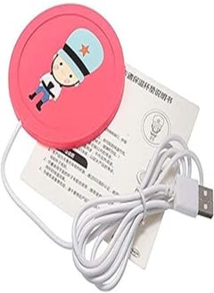 Generic 5V USB Silicone Warmer Heater Pad for warming Hot Drinks Cup Mug 