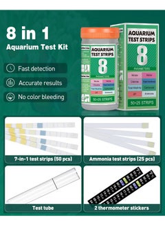 شرائط اختبار أحواض السمك 8 في 1، مجموعة اختبار مياه حوض السمك 75 شريطًا لقياس درجة الحموضة والكلور والنترات والنتريت والكربونات والصلابة والقلوية الكلية والأمونيا وجودة المياه والمياه العذبة والمياه المالحة - pzsku/ZF57D8E230731866FD8CDZ/45/_/1735214615/655efa5f-29aa-4e16-be34-cf113785a9f2