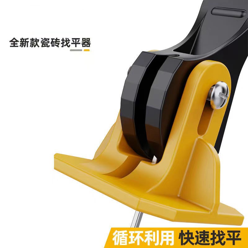 Home Tool: Premium Material, Lasting Durability - Intuitive User-Friendly Design, Daily Essential for Home Improvement & Cozy Living Spaces - Image 3