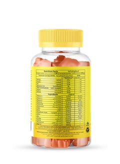 Mothernest Mothernest Multivitamin & Omega 3 Orange & Lemon Flavor 60 Gummies  - Image 2