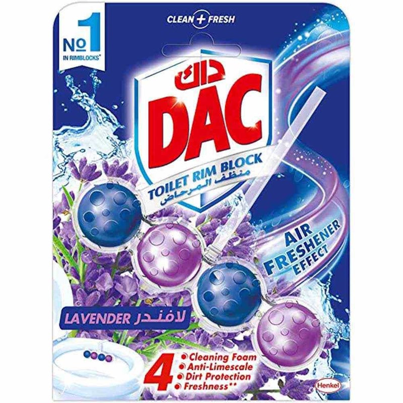 كتلة تواليت داس رائحة لافندر 50 جرام