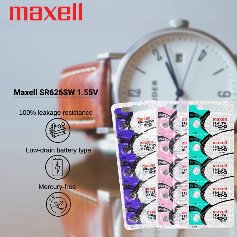 Maxell 2 x MAXELL SR626SW 377 1.55v Silver Oxide Button Cell Watch Battery - Official Genuine Maxell - Image 2