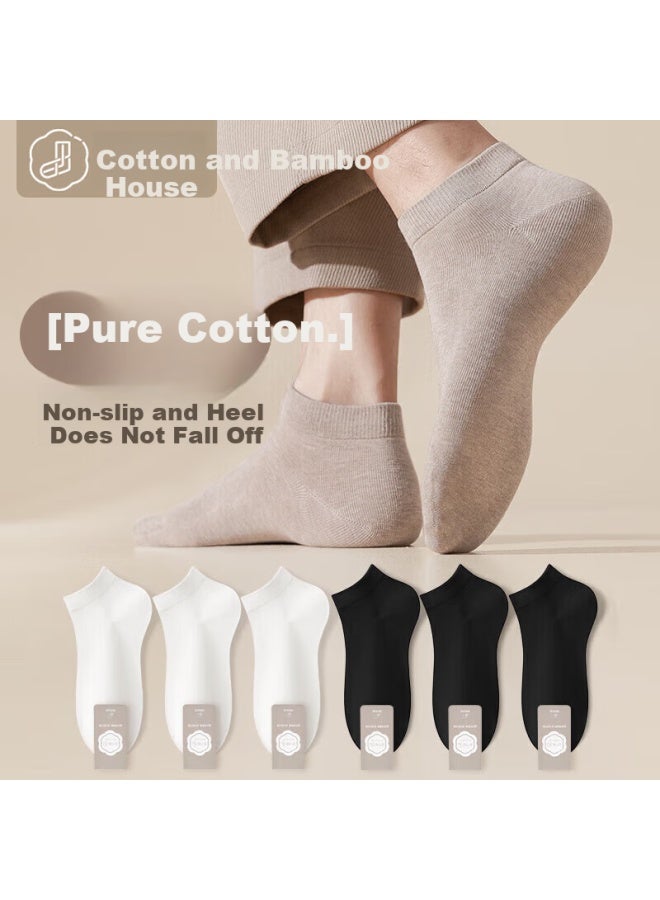 B&C.ROOM Cotton Bamboo House Men's Spring And Summer Sweat-absorbent, Breathable, Antibacterial, Pure Cotton Boat Socks, Men's Short Socks, Anti-odor Socks, 6 Pairs - Image 1