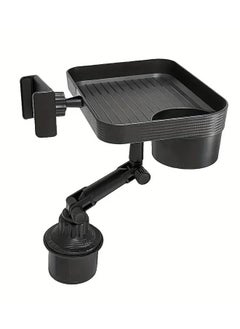 Garlo Adjustable car cup holder tray, 3-in-1 car food tray, universal car cup holder with tray, phone holder, rotating car cup holder, extended car feeding tray, multifunctional car cup holder  - Image 4