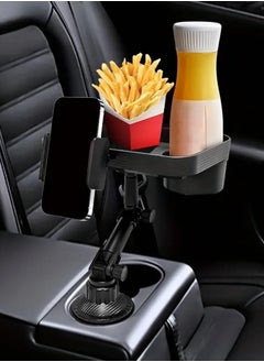 Garlo Adjustable car cup holder tray, 3-in-1 car food tray, universal car cup holder with tray, phone holder, rotating car cup holder, extended car feeding tray, multifunctional car cup holder  - Image 3