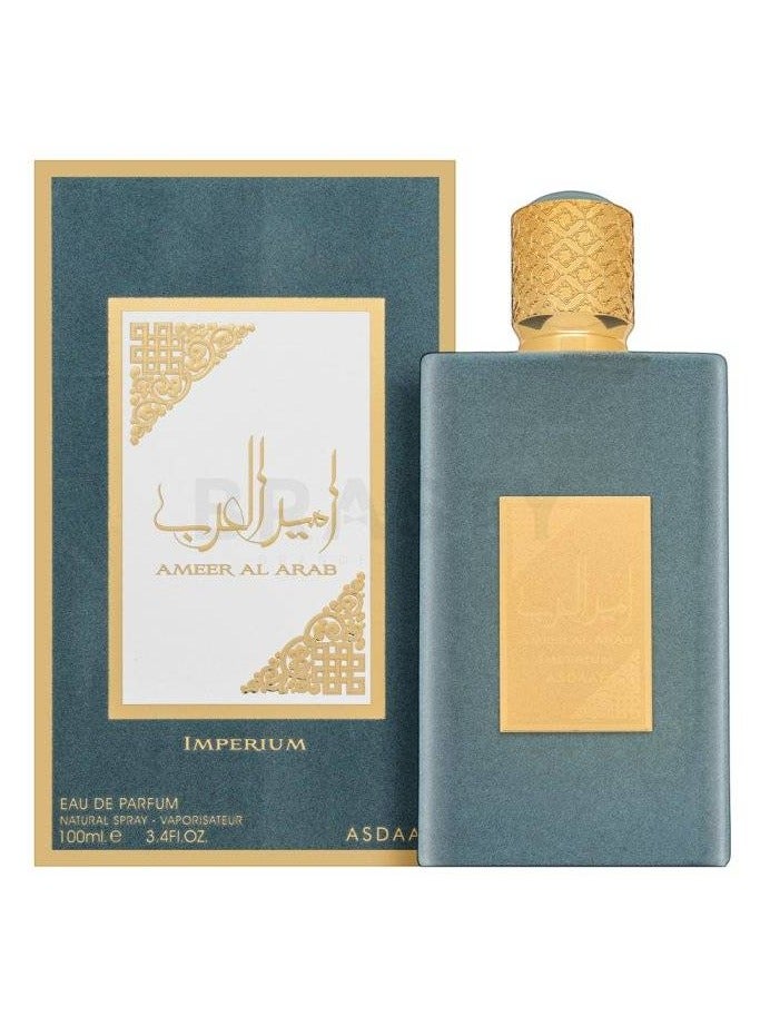 أصداف عطر امير العرب امبريم او دي بارفيوم 100 مل