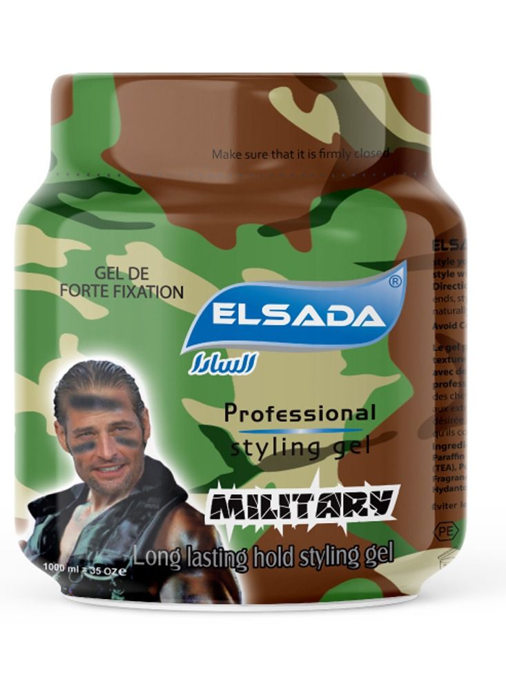 السادا جل شعر احترافي قوي للغاية عسكري 1000 مل - Image 1