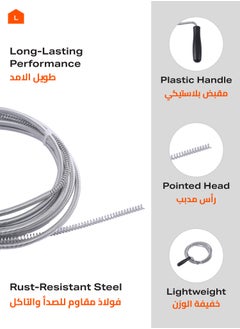 LAWAZIM Drain Cleaner Set of 3 -3Meter- Flexible Drain Snake with Plastic Handle, Spring Wire Clog Remover for Kitchen Sinks, Bathroom Drains Bathtubs, Floor Drains, Shower Pipes, Wash Basins Plumbing  - Image 3