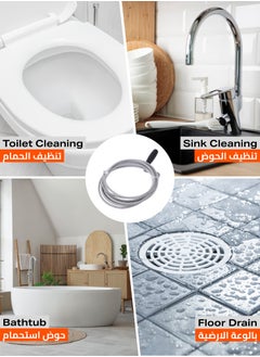 LAWAZIM Drain Cleaner Set of 3 -3Meter- Flexible Drain Snake with Plastic Handle, Spring Wire Clog Remover for Kitchen Sinks, Bathroom Drains Bathtubs, Floor Drains, Shower Pipes, Wash Basins Plumbing  - Image 5